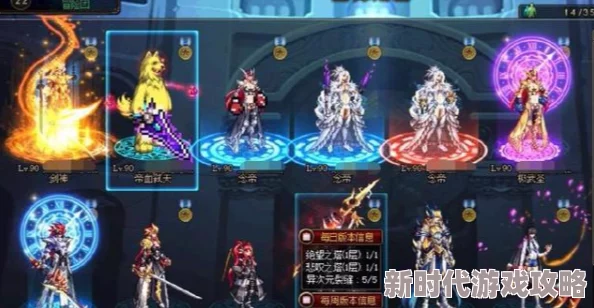 万相之王境界等级排行全揭秘:天王境强者及无双之路爆料! 万相之王境界等级排行全揭秘:天王境强者及无双之路爆料!