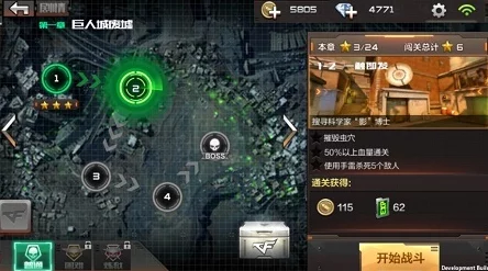 穿越火线枪战王者:推荐武器攻略及赠送武器爆料指南 穿越火线枪战王者:推荐武器攻略及赠送武器爆料指南