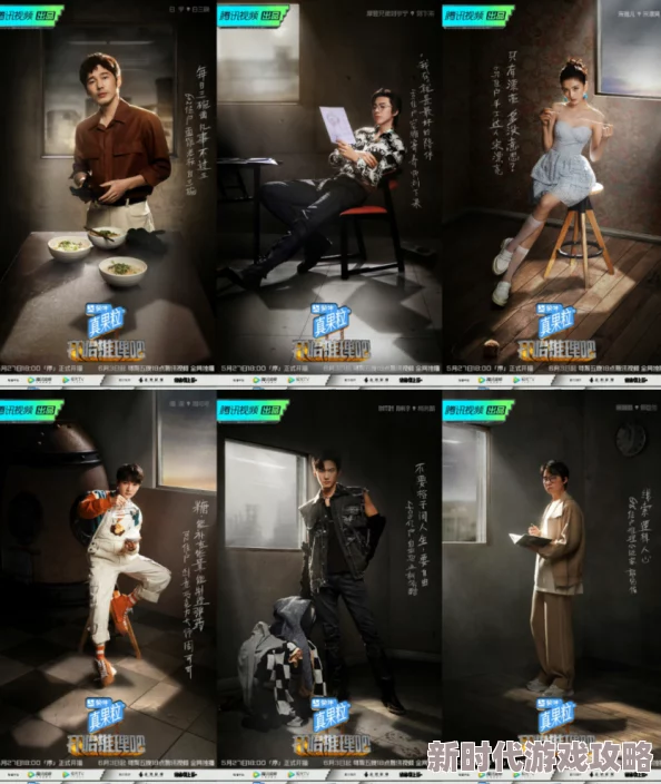 獸皇VICTORYDAY为何其宏大的世界观和丰富的角色设定令人着迷 獸皇VICTORYDAY为何其宏大的世界观和丰富的角色设定令人着迷