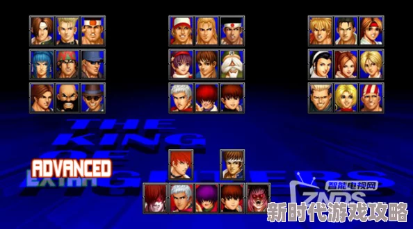 《拳皇97》游戏中KP必杀技精准操作按键指南及连招爆料 《拳皇97》游戏中KP必杀技精准操作按键指南及连招爆料