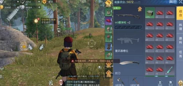 揭秘黎明觉醒希望之花任务攻略:全面步骤与爆料信息详解 揭秘黎明觉醒希望之花任务攻略:全面步骤与爆料信息详解