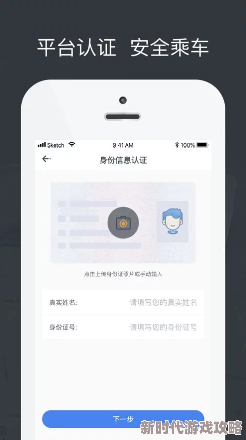 一区二区在线为什么资源丰富更新快深受用户喜爱 一区二区在线为什么资源丰富更新快深受用户喜爱