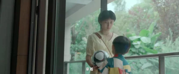 性Free老太婆性XXX为何真实自然的生活态度引人注目 性Free老太婆性XXX为何真实自然的生活态度引人注目