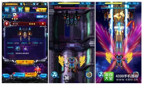 《镇魂街破晓》顶尖战力全面爆料:揭秘改写战局的强力角色与独特技能 《镇魂街破晓》顶尖战力全面爆料:揭秘改写战局的强力角色与独特技能