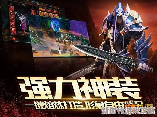 《镇魂街破晓》顶尖战力全面爆料:揭秘改写战局的强力角色与独特技能 《镇魂街破晓》顶尖战力全面爆料:揭秘改写战局的强力角色与独特技能