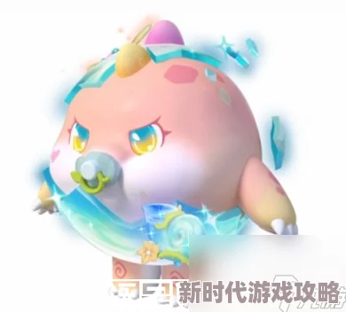 蛋仔派对暴龙崽崽皮肤获取攻略:揭秘盲盒抽取与至臻款爆料 蛋仔派对暴龙崽崽皮肤获取攻略:揭秘盲盒抽取与至臻款爆料
