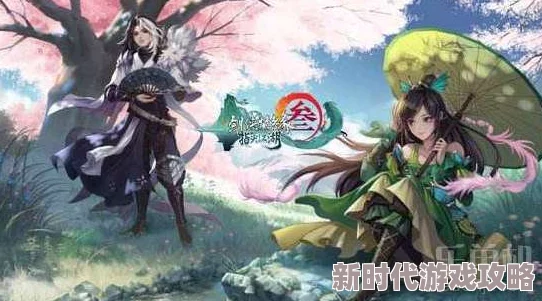 《剑网3》丝路风语江湖行记全新赛季奖励爆料详解 《剑网3》丝路风语江湖行记全新赛季奖励爆料详解
