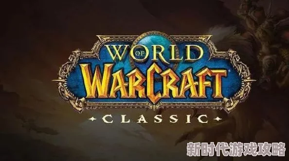 《归龙潮》深度揭秘:禁区终极隐秘任务完美攻略与独家爆料指南 《归龙潮》深度揭秘:禁区终极隐秘任务完美攻略与独家爆料指南
