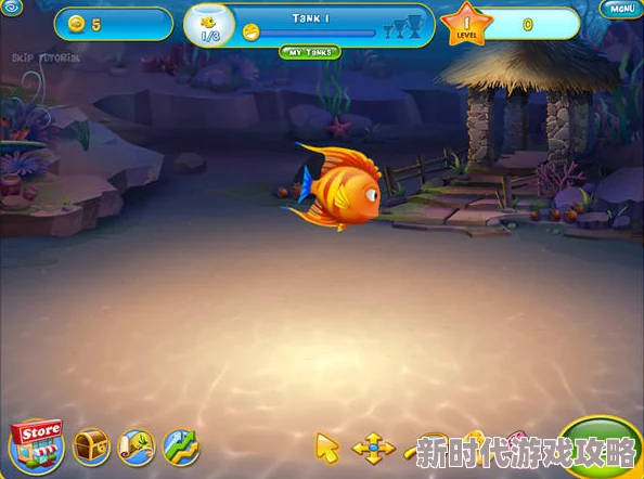 《星球重启》观赏鱼获取养殖全攻略：解锁梦幻水族箱打造秘籍及爆料