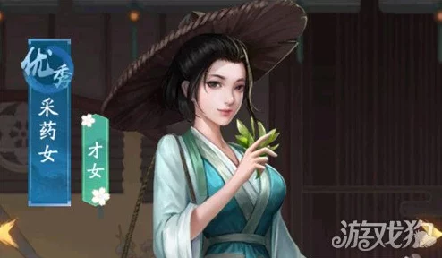 叫我大掌柜茶馆知己爆料推荐:深度解析,哪个知己最值得结交? 叫我大掌柜茶馆知己爆料推荐:深度解析,哪个知己最值得结交?