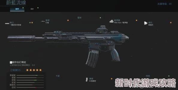 使命召唤16战区新手狙击枪推荐及使用技巧爆料 使命召唤16战区新手狙击枪推荐及使用技巧爆料