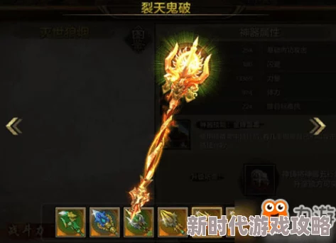 《天龙八部2》手游丐帮技能演示大揭秘:全新连招与特效爆料 《天龙八部2》手游丐帮技能演示大揭秘:全新连招与特效爆料