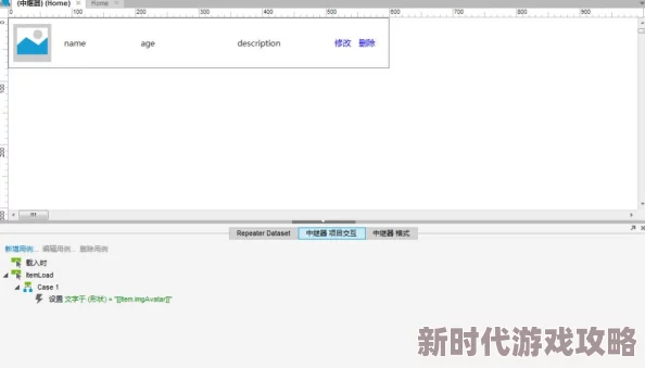 SelectItem快速高效的选择控件让你的操作更加便捷流畅 SelectItem快速高效的选择控件让你的操作更加便捷流畅