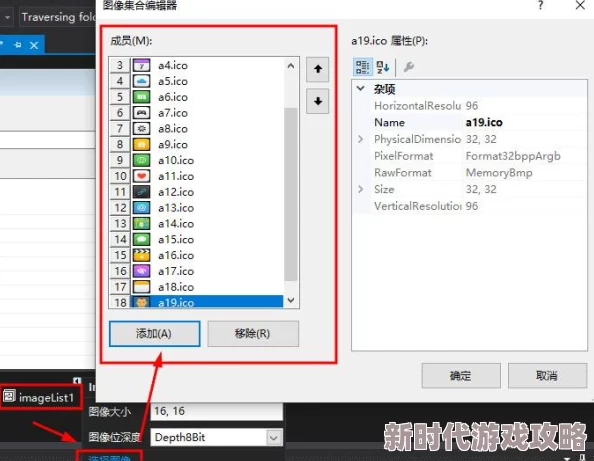 SelectItem快速高效的选择控件让你的操作更加便捷流畅 SelectItem快速高效的选择控件让你的操作更加便捷流畅