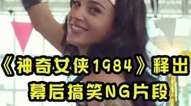 日日摸狠狠的摸夜夜摸网友:这文案太引人遐想了,到底是什么东西啊? 日日摸狠狠的摸夜夜摸网友:这文案太引人遐想了,到底是什么东西啊?