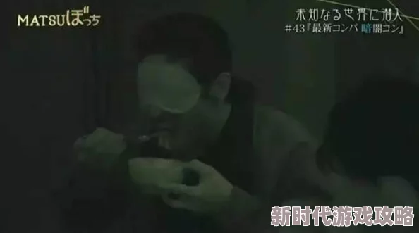 日日摸狠狠的摸夜夜摸网友:这文案太引人遐想了,到底是什么东西啊? 日日摸狠狠的摸夜夜摸网友:这文案太引人遐想了,到底是什么东西啊?