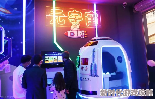 在公交车上被c到高c2025元宇宙沉浸式体验引热议 在公交车上被c到高c2025元宇宙沉浸式体验引热议
