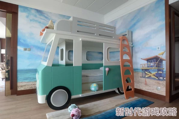 男人扒开女人双腿猛进动态图2025元宇宙沉浸式恋爱体验全新上线 男人扒开女人双腿猛进动态图2025元宇宙沉浸式恋爱体验全新上线