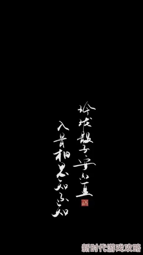 至此终年番外3怀孕孕期甜蜜点滴与二人世界转变的温馨记录 至此终年番外3怀孕孕期甜蜜点滴与二人世界转变的温馨记录