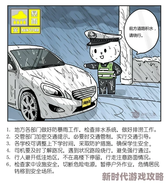 黄视频在线播放该内容涉及色情信息,可能违法且不安全,建议远离 黄视频在线播放该内容涉及色情信息,可能违法且不安全,建议远离