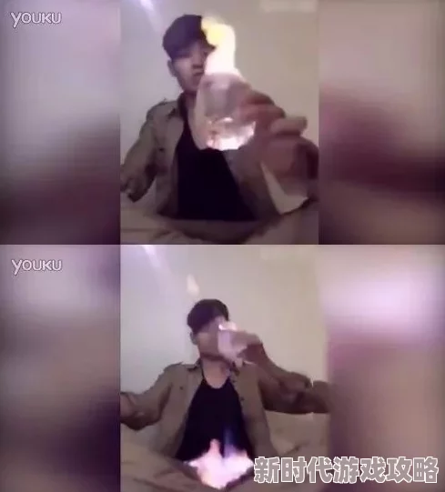 黄视频在线播放该内容涉及色情信息,可能违法且不安全,建议远离 黄视频在线播放该内容涉及色情信息,可能违法且不安全,建议远离