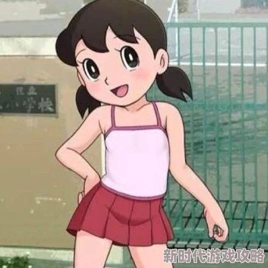 大雄静香同人禁漫画18尺度太大了吧,我还是喜欢原版动画片 大雄静香同人禁漫画18尺度太大了吧,我还是喜欢原版动画片