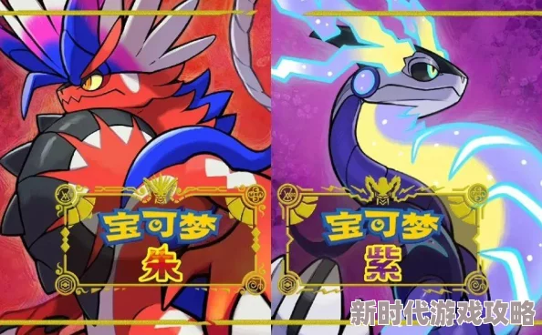 英雄联盟2024无限乱斗模式:最新强势英雄推荐及玩法爆料介绍 英雄联盟2024无限乱斗模式:最新强势英雄推荐及玩法爆料介绍