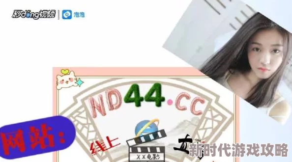 麻豆传播媒体app入口下载免费版官网2025全新升级AI驱动创作平台 麻豆传播媒体app入口下载免费版官网2025全新升级AI驱动创作平台