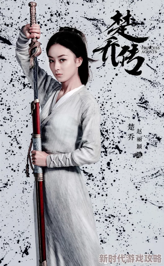 重生之魔教教主剧情紧凑反转不断人物刻画生动 重生之魔教教主剧情紧凑反转不断人物刻画生动