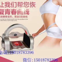 蜜臀a2025全新升级版智能美体塑形仪震撼上市 蜜臀a2025全新升级版智能美体塑形仪震撼上市