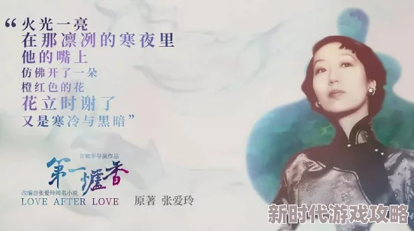 灵魂宝戒无限流爆料:深度解析玩法与攻略指南 灵魂宝戒无限流爆料:深度解析玩法与攻略指南