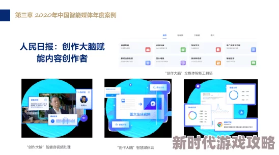 牛牛App2025全新升级智能AI辅助创作平台 牛牛App2025全新升级智能AI辅助创作平台