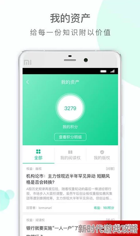 牛牛App2025全新升级智能AI辅助创作平台 牛牛App2025全新升级智能AI辅助创作平台
