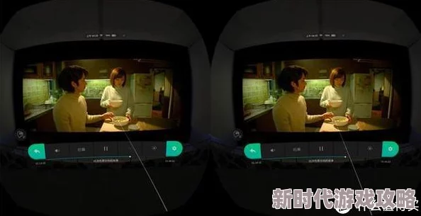 香蕉视频亚洲一级2025全新高清VR体验震撼来袭 香蕉视频亚洲一级2025全新高清VR体验震撼来袭