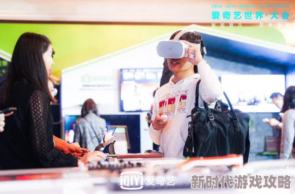 香蕉视频亚洲一级2025全新高清VR体验震撼来袭 香蕉视频亚洲一级2025全新高清VR体验震撼来袭