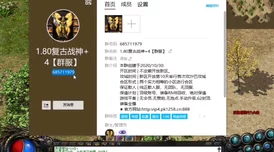 2024高人气耐玩游戏合集,爆料推荐值得下载的经典之作 2024高人气耐玩游戏合集,爆料推荐值得下载的经典之作