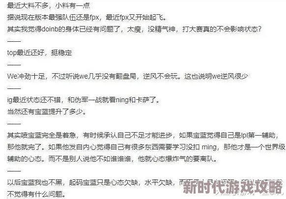 独家爆料:揭秘寻找塔列辛被偷走的戒指的全过程与线索 独家爆料:揭秘寻找塔列辛被偷走的戒指的全过程与线索