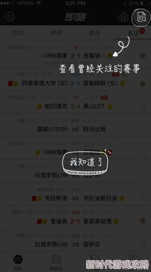 独家爆料:揭秘寻找塔列辛被偷走的戒指的全过程与线索 独家爆料:揭秘寻找塔列辛被偷走的戒指的全过程与线索