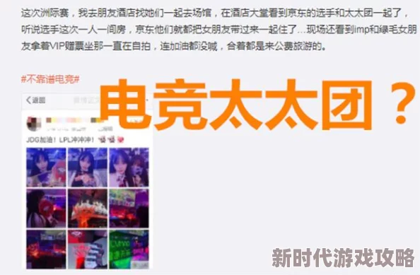 独家爆料:揭秘寻找塔列辛被偷走的戒指的全过程与线索 独家爆料:揭秘寻找塔列辛被偷走的戒指的全过程与线索