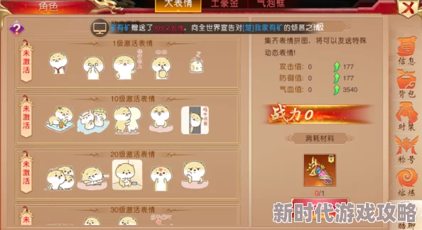 2024人气爆棚!5v5对战游戏大全揭秘,耐玩对决手游推荐及新爆料 2024人气爆棚!5v5对战游戏大全揭秘,耐玩对决手游推荐及新爆料