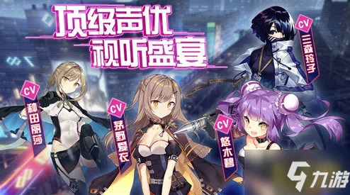 2024人气爆棚!5v5对战游戏大全揭秘,耐玩对决手游推荐及新爆料 2024人气爆棚!5v5对战游戏大全揭秘,耐玩对决手游推荐及新爆料