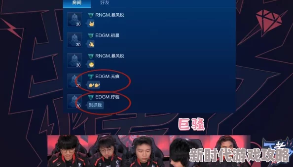 被姐姐打屁股求饶AI智能家居语音助手全程直播录像 被姐姐打屁股求饶AI智能家居语音助手全程直播录像