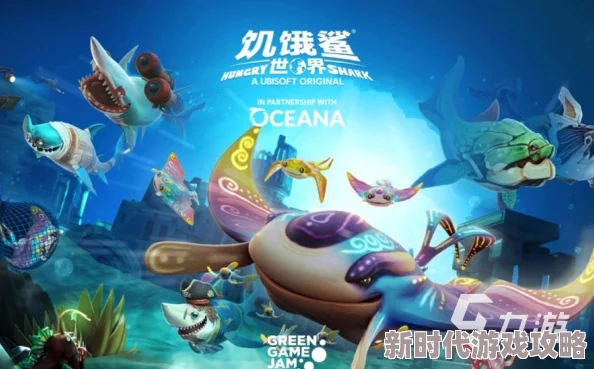 2024年好玩的鱼类游戏大盘点及新游爆料推荐 2024年好玩的鱼类游戏大盘点及新游爆料推荐