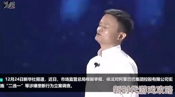 果冻传媒国产又黄又爽涉嫌传播淫秽色情信息已被举报有关部门正在调查处理 果冻传媒国产又黄又爽涉嫌传播淫秽色情信息已被举报有关部门正在调查处理