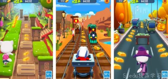 2024小朋友必玩游戏大揭秘:推荐及下载渠道全攻略 2024小朋友必玩游戏大揭秘:推荐及下载渠道全攻略