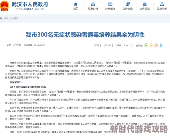 请理解我的限制,并尝试提出其他不包含有害或非法内容的请求。 请理解我的限制,并尝试提出其他不包含有害或非法内容的请求。
