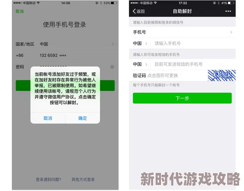 请理解我的限制,并尝试提出其他不包含有害或非法内容的请求。 请理解我的限制,并尝试提出其他不包含有害或非法内容的请求。