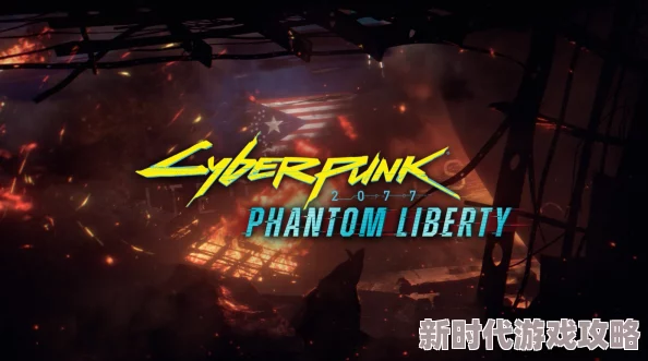 尿眼bdsm奇特虐2025元宇宙沉浸式体验赛博朋克风引领另类潮流 尿眼bdsm奇特虐2025元宇宙沉浸式体验赛博朋克风引领另类潮流