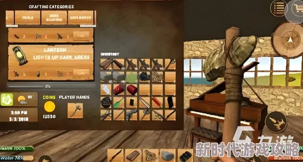 2024最新沙盒生存游戏下载合集爆料:高人气必玩作品大盘点! 2024最新沙盒生存游戏下载合集爆料:高人气必玩作品大盘点!