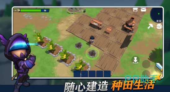 2024最新沙盒生存游戏下载合集爆料:高人气必玩作品大盘点! 2024最新沙盒生存游戏下载合集爆料:高人气必玩作品大盘点!